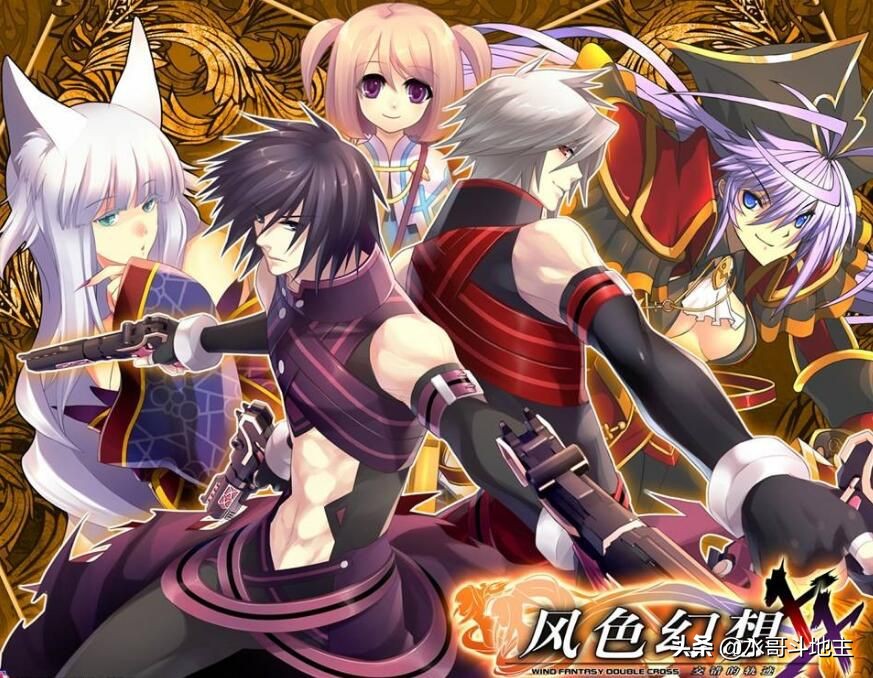 风色幻想5修改器_风色幻想5修改器怎么用 风色幻想5修改器_风色幻想5修改器怎么用