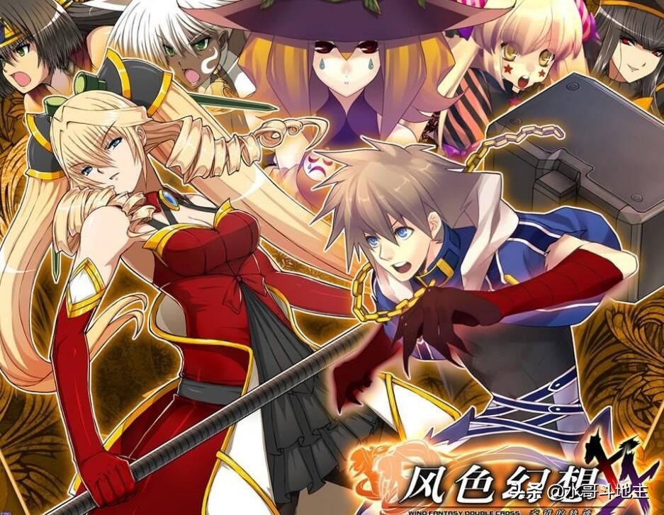 风色幻想5修改器_风色幻想5修改器怎么用 风色幻想5修改器_风色幻想5修改器怎么用