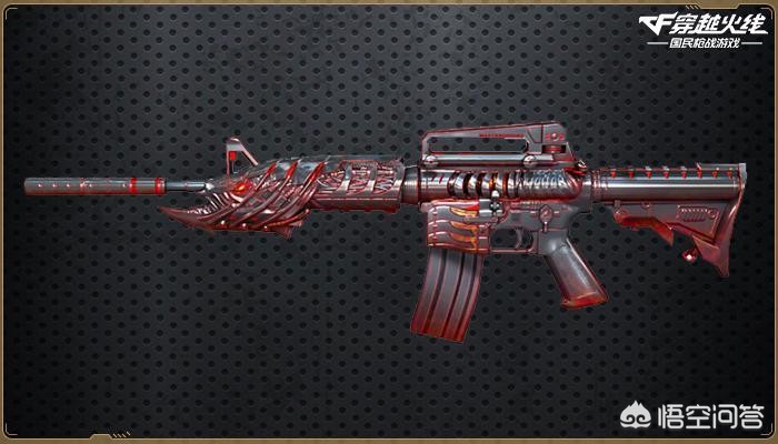 cf黑骑士怎么样_CF黑骑士怎么样 cf黑骑士怎么样_CF黑骑士怎么样