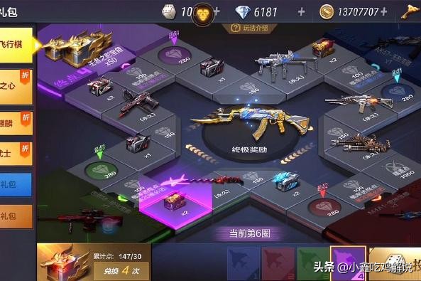 穿越火线之_穿越火线之英雄有梦 穿越火线之_穿越火线之英雄有梦