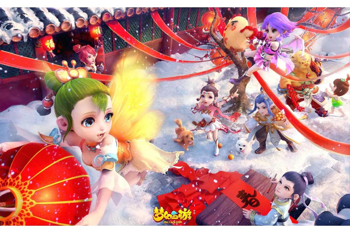 梦幻西游 私服_梦幻西游私游版本