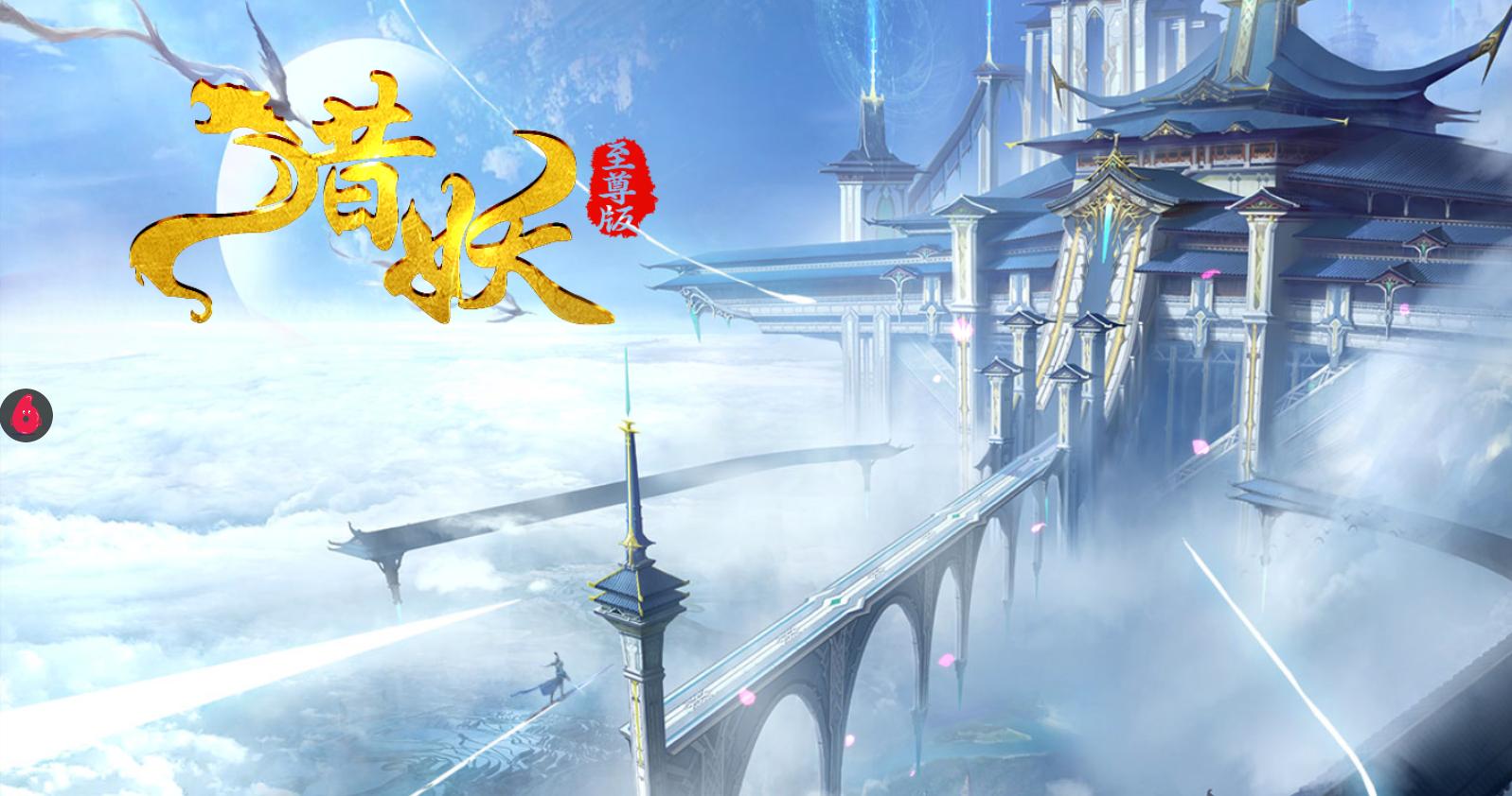 英雄联盟手游预约_英雄联盟手游预约下载 英雄联盟手游预约_英雄联盟手游预约下载