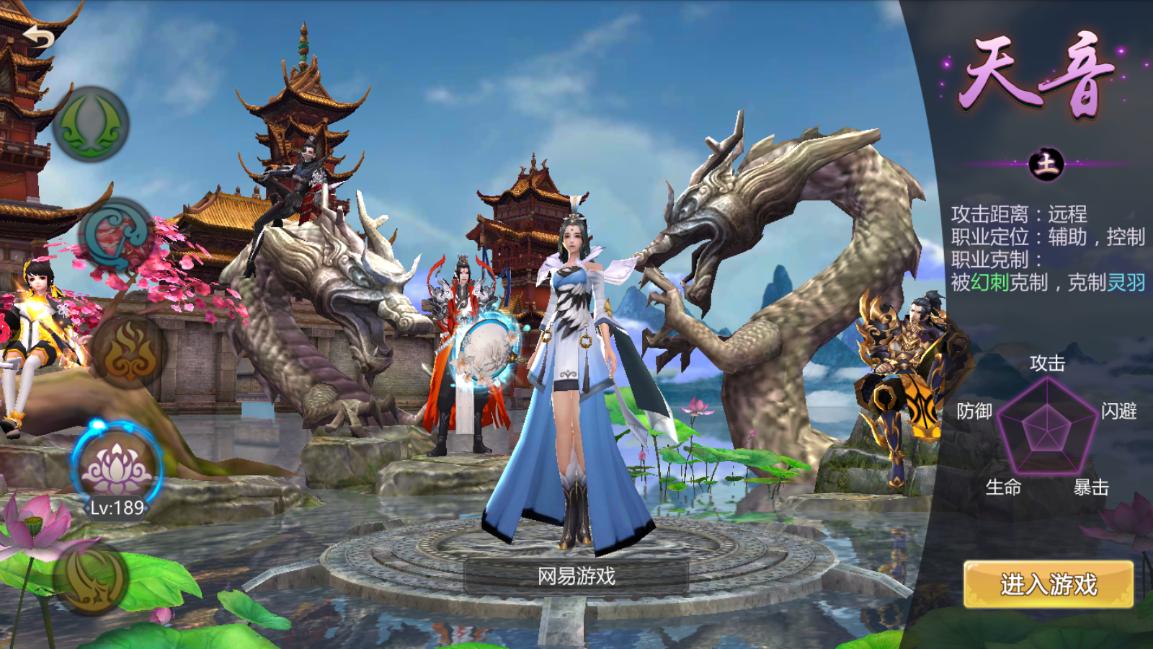 英雄联盟手游预约_英雄联盟手游预约下载 英雄联盟手游预约_英雄联盟手游预约下载