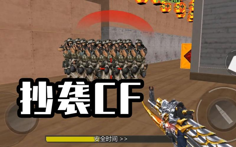 抄袭cf_抄袭的意思