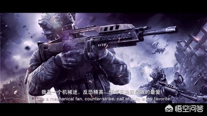 抄袭cf_抄袭的意思 抄袭cf_抄袭的意思