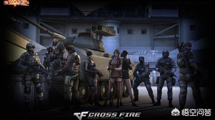 抄袭cf_抄袭的意思 抄袭cf_抄袭的意思