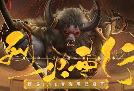 cf领奖_cf领奖助手