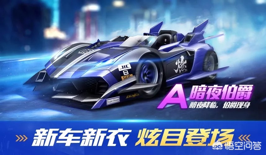 腾讯qq飞车官网_腾讯QQ飞车官网 腾讯qq飞车官网_腾讯QQ飞车官网