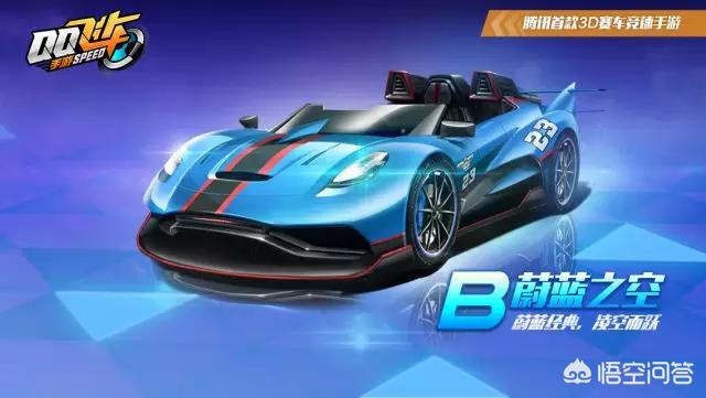 腾讯qq飞车官网_腾讯QQ飞车官网 腾讯qq飞车官网_腾讯QQ飞车官网