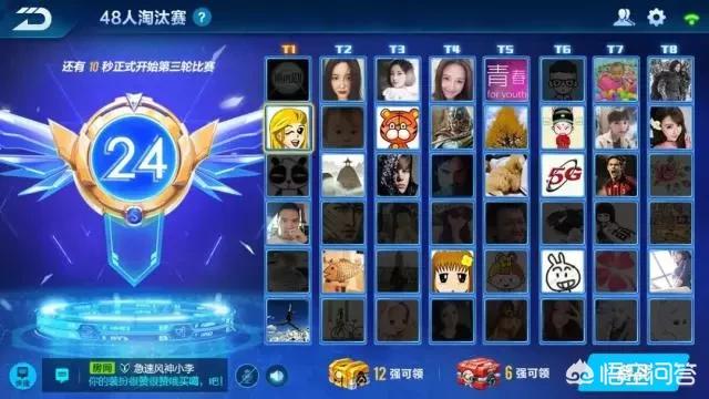 腾讯qq飞车官网_腾讯QQ飞车官网 腾讯qq飞车官网_腾讯QQ飞车官网