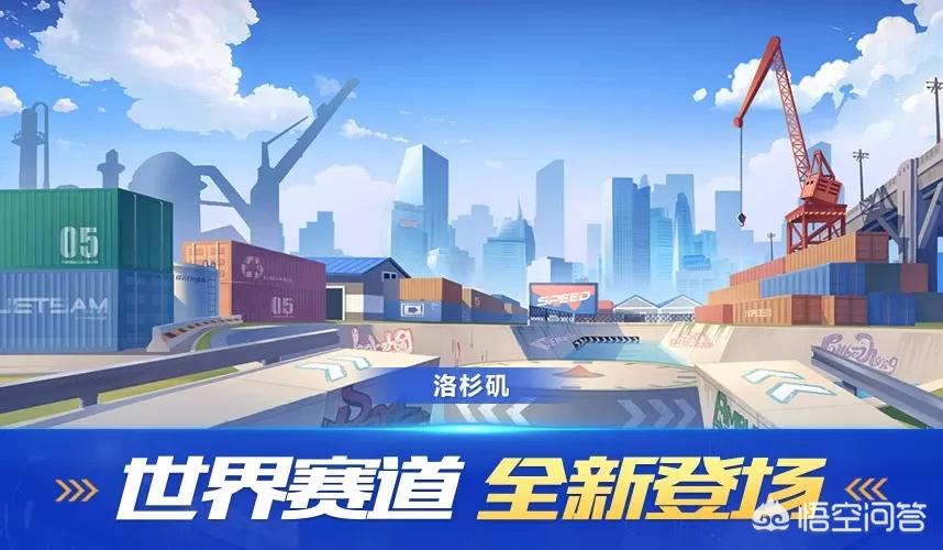 腾讯qq飞车官网_腾讯QQ飞车官网 腾讯qq飞车官网_腾讯QQ飞车官网