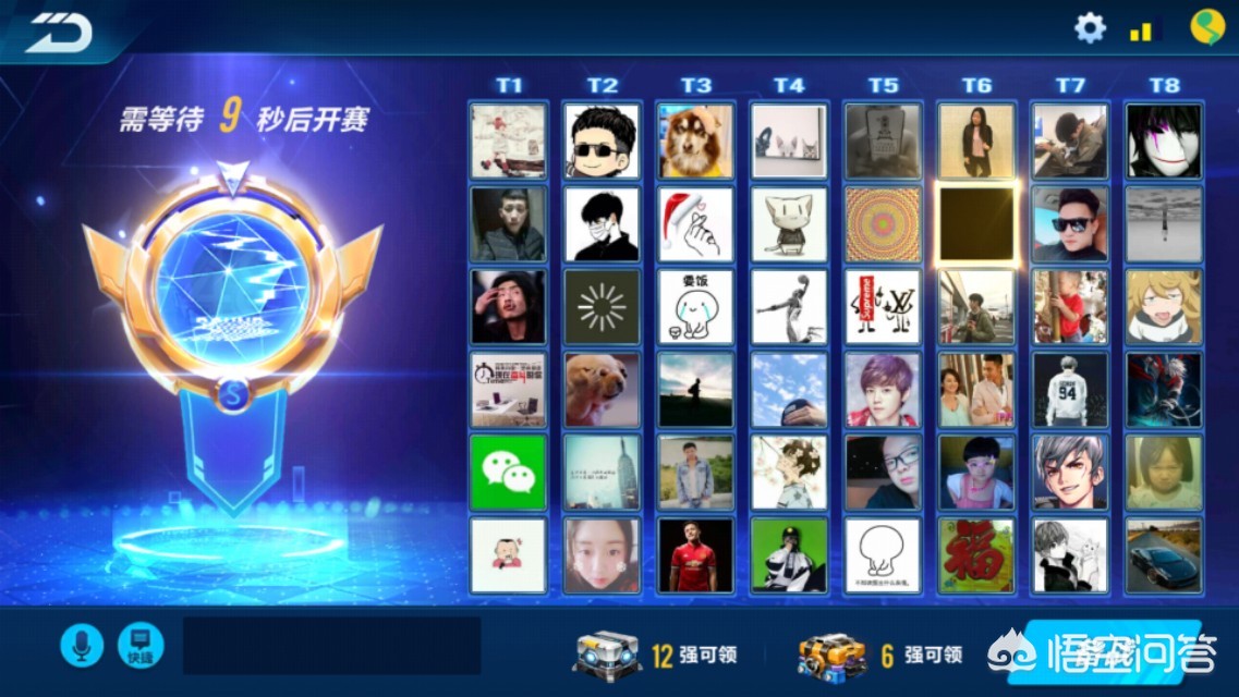 腾讯qq飞车官网_腾讯QQ飞车官网 腾讯qq飞车官网_腾讯QQ飞车官网