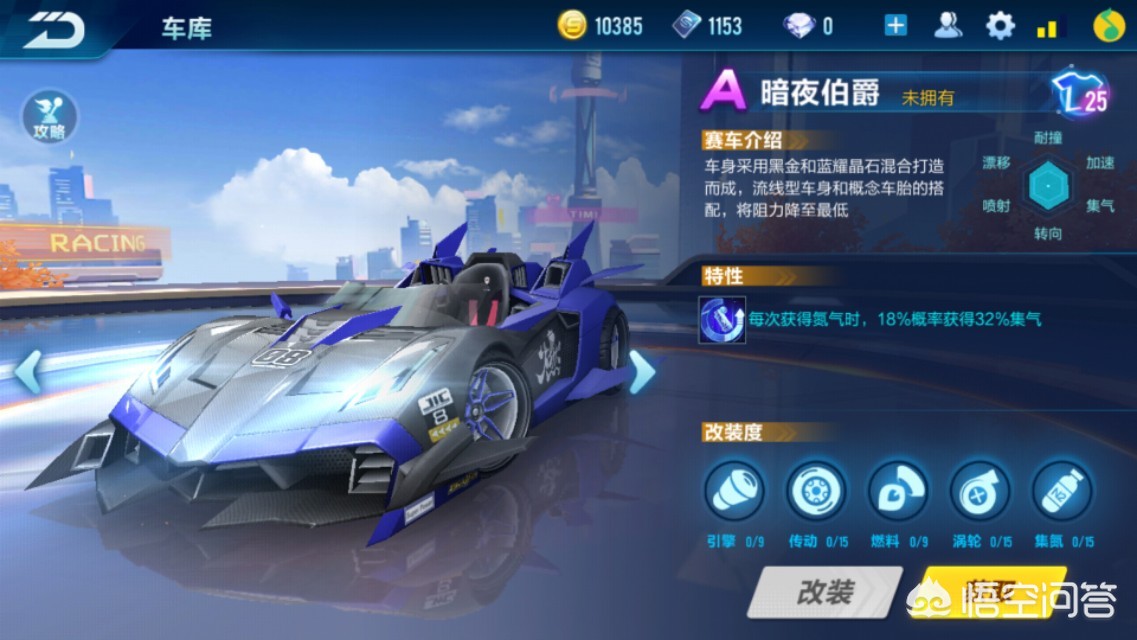 腾讯qq飞车官网_腾讯QQ飞车官网 腾讯qq飞车官网_腾讯QQ飞车官网