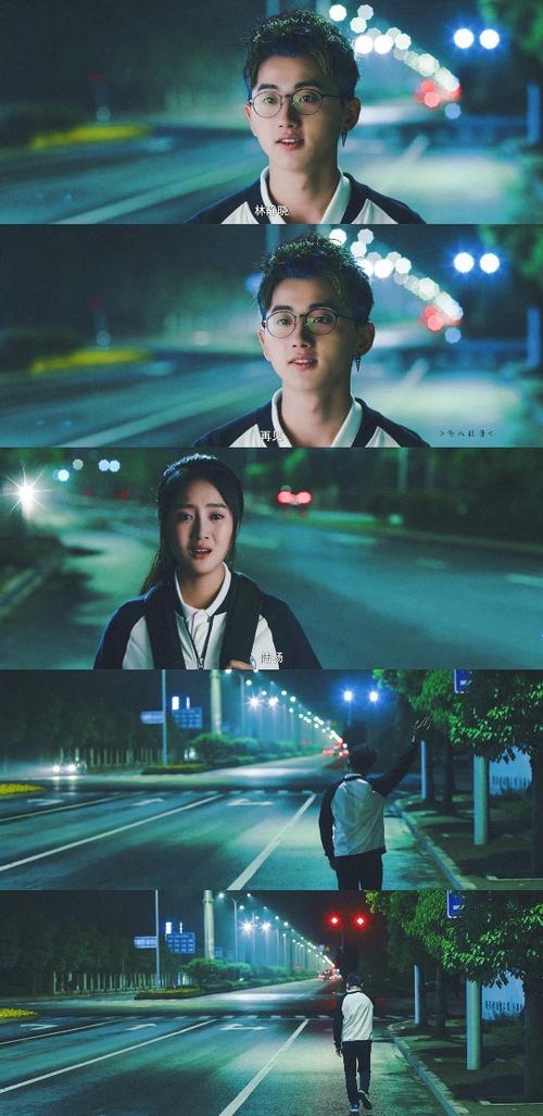 西瓜影院西瓜影音官网_西瓜影院官网致我们单纯的小美好