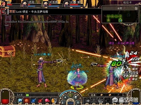 斩魂dnf1.3_斩魂dnf 斩魂dnf1.3_斩魂dnf