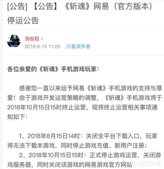 斩魂dnf1.3_斩魂dnf 斩魂dnf1.3_斩魂dnf