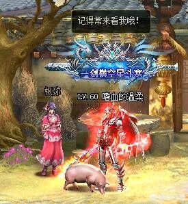 斩魂dnf1.3_斩魂dnf 斩魂dnf1.3_斩魂dnf