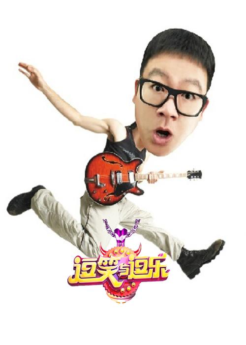 逗乐视频_小孩逗乐视频