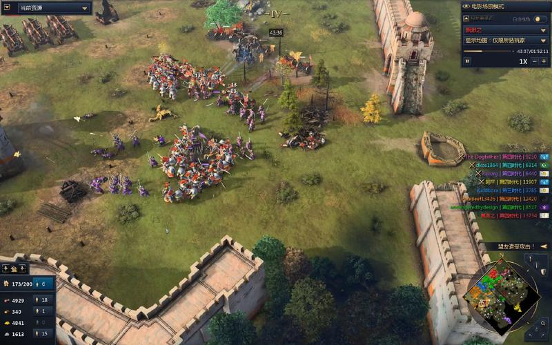 帝国时代4修改器_帝国时代4修改器怎么用