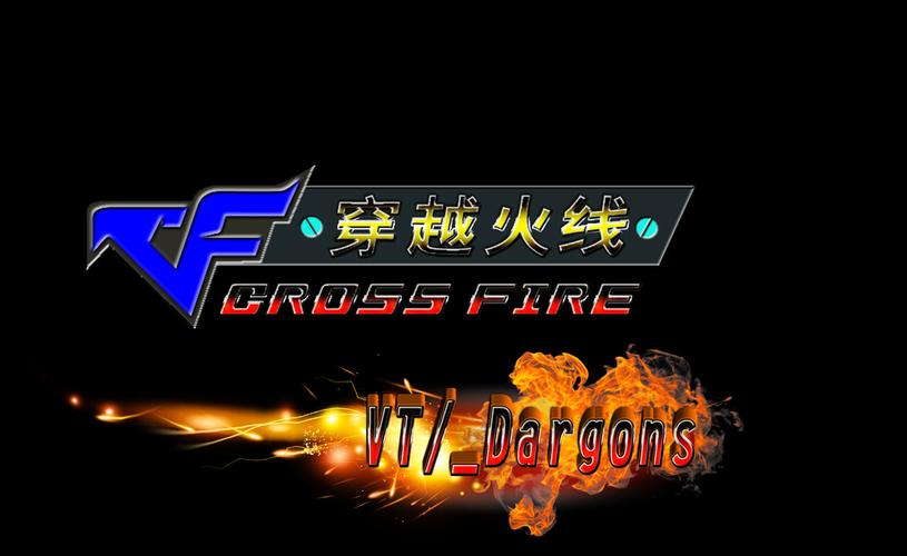 点亮穿越火线图标_点亮穿越火线图标的软件