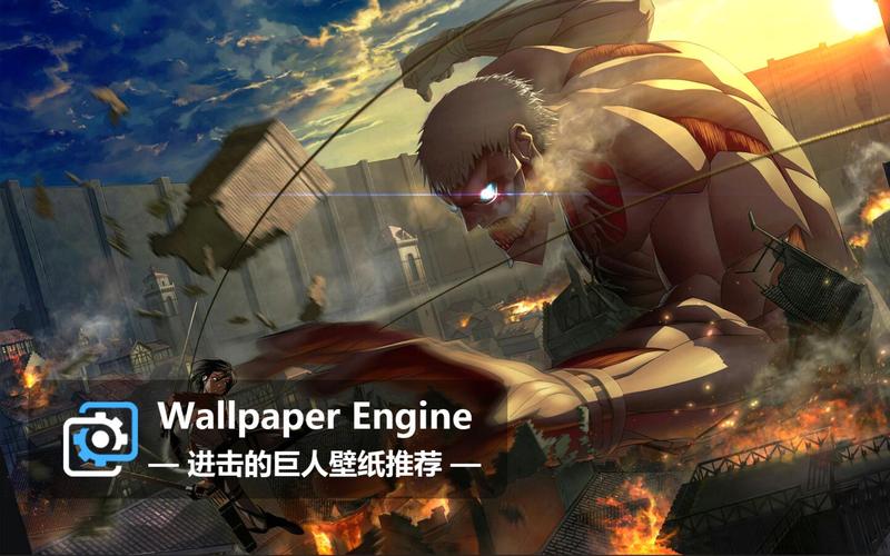 我的世界进击的巨人mod_我的世界进击的巨人mod下载