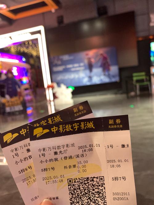 遂宁电影院_遂宁电影院今日放映表