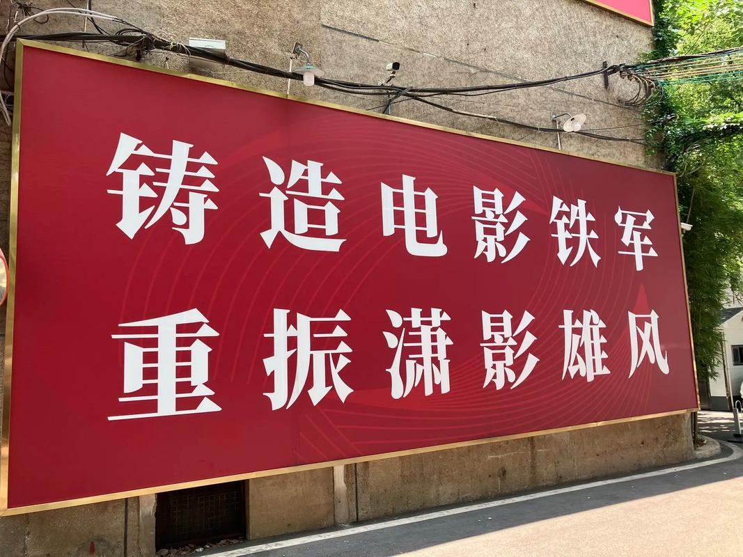 衡阳电影院_衡阳电影院最新上映电影