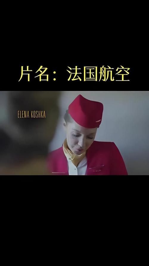 一二三四免费观看完整版高清在线_一二三四免费观看完整版高清在线播放