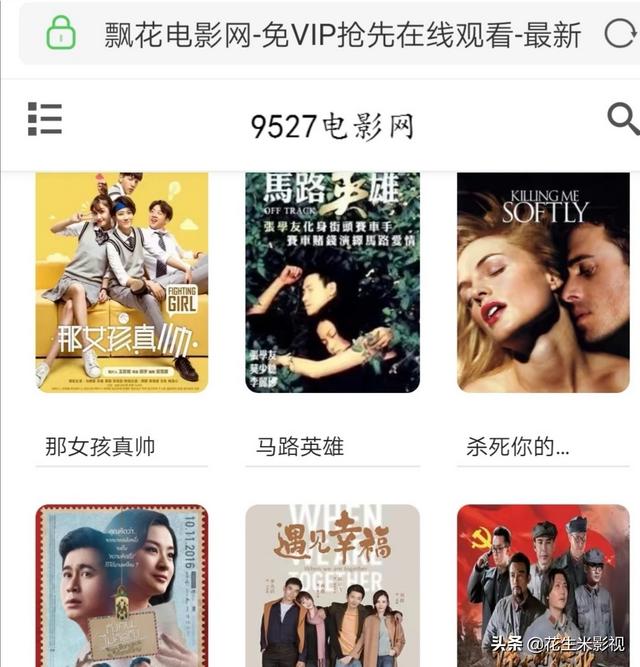 一二三四免费观看完整版高清在线_一二三四免费观看完整版高清在线播放 一二三四免费观看完整版高清在线_一二三四免费观看完整版高清在线播放