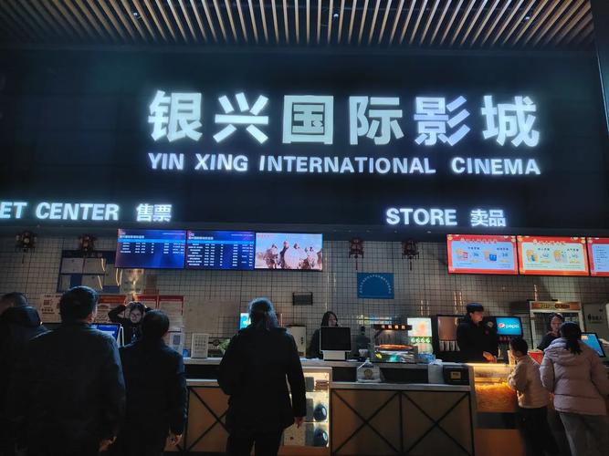 九江电影院_九江电影院今日电影