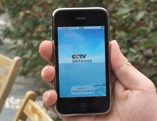 iphone越狱好不好_iphone越狱好不好免费观看全集高清