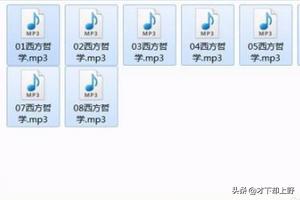 mp3视频播放器_mp3视频播放器下载 mp3视频播放器_mp3视频播放器下载