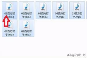 mp3视频播放器_mp3视频播放器下载 mp3视频播放器_mp3视频播放器下载