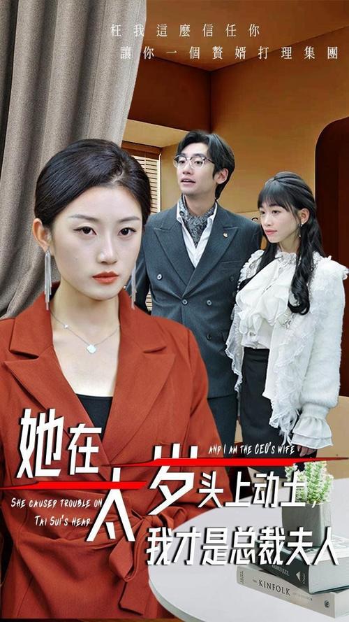 第八影院_第八影院电视剧免费