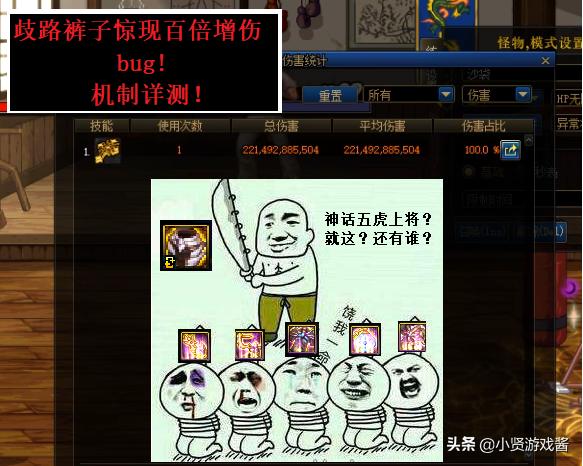 dnf最新bug_dnf最新bug论坛 dnf最新bug_dnf最新bug论坛