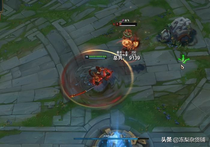 lol齐天大圣视频_英雄联盟齐天大圣视频解说 lol齐天大圣视频_英雄联盟齐天大圣视频解说