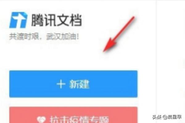 qq群发_qq群发消息怎么发 qq群发_qq群发消息怎么发