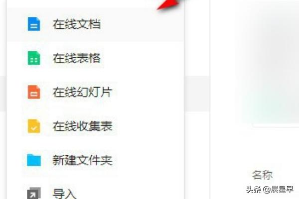 qq群发_qq群发消息怎么发 qq群发_qq群发消息怎么发