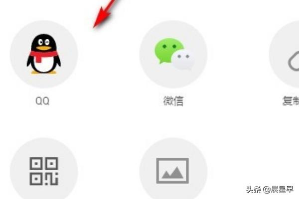 qq群发_qq群发消息怎么发 qq群发_qq群发消息怎么发