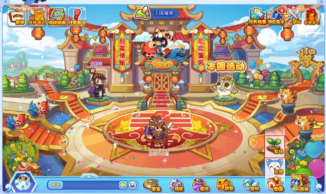 洛克王国向日葵_洛克王国向日葵在哪抓 洛克王国向日葵_洛克王国向日葵在哪抓