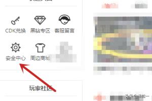 dnf客服人工服务qq_dnf客服人工服务热线 dnf客服人工服务qq_dnf客服人工服务热线