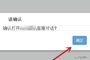 dnf客服人工服务qq_dnf客服人工服务热线 dnf客服人工服务qq_dnf客服人工服务热线