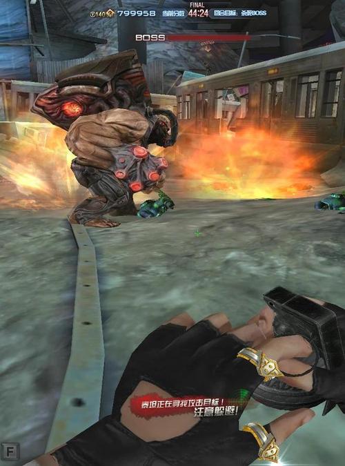 穿越火线挑战视频_穿越火线挑战视频大全