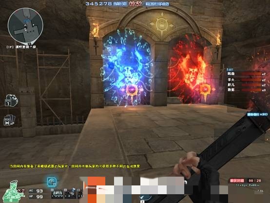 穿越火线挑战视频_穿越火线挑战视频大全 穿越火线挑战视频_穿越火线挑战视频大全