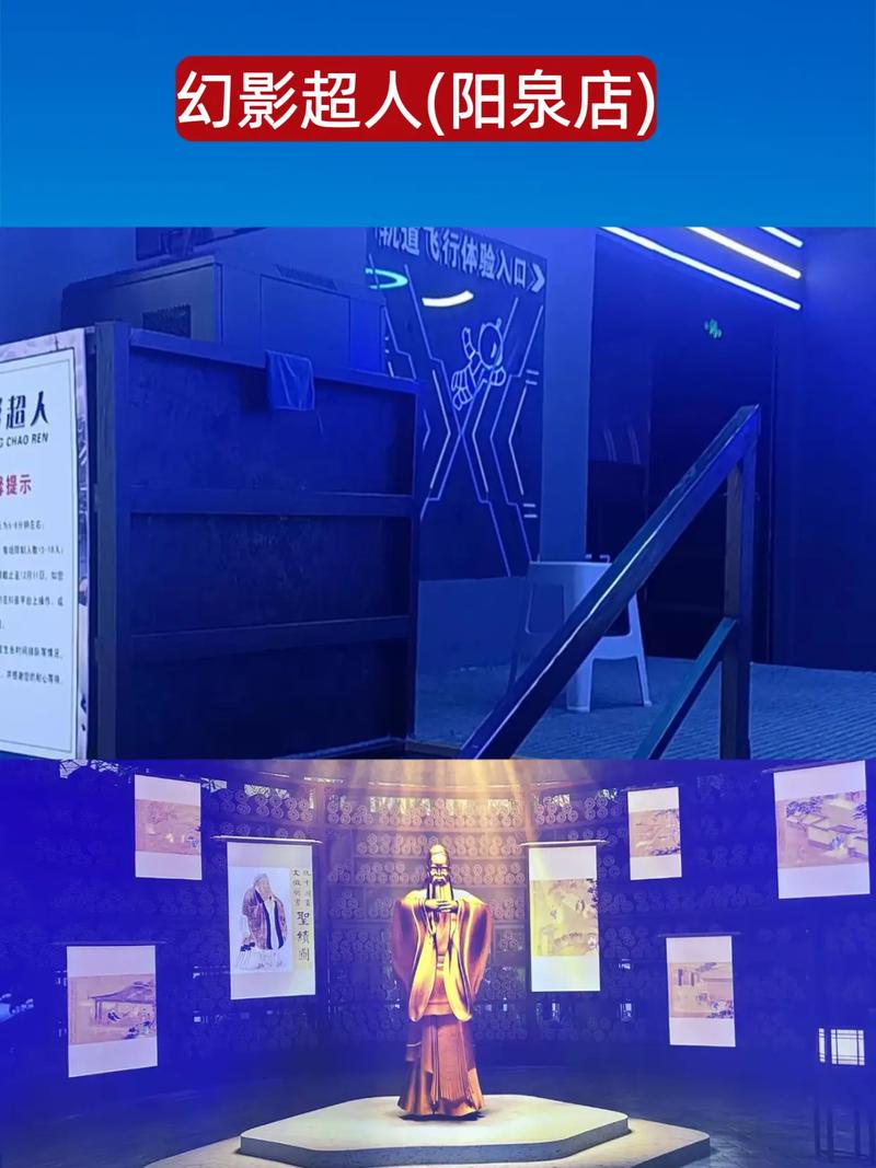 阳泉电影院_阳泉电影院最新上映电影