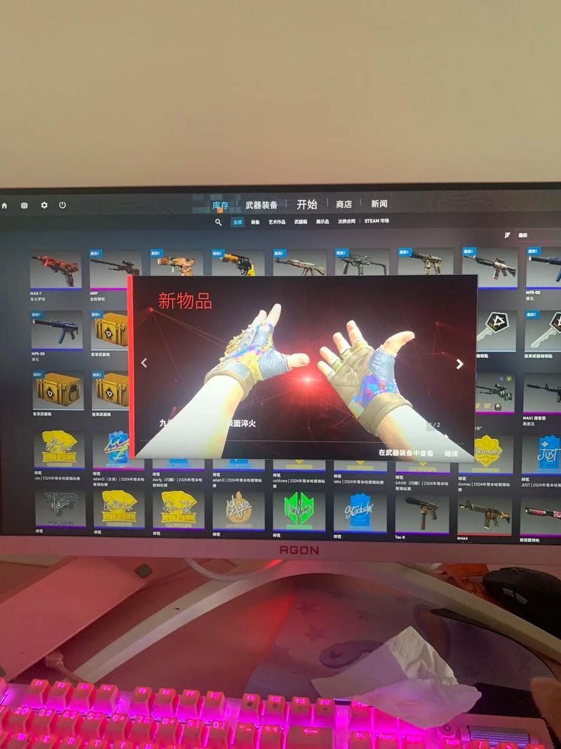 csgo官方开箱_csgo开箱官网