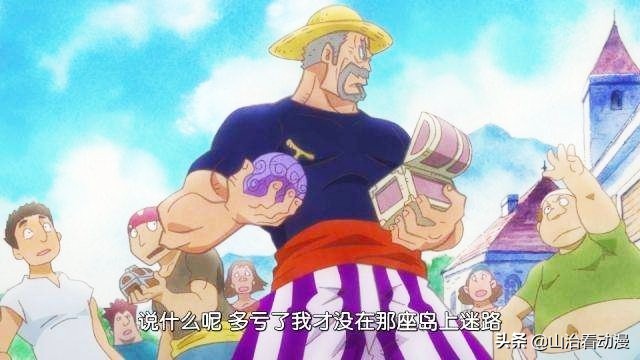 梦幻海贼王_梦幻海贼王下载 梦幻海贼王_梦幻海贼王下载