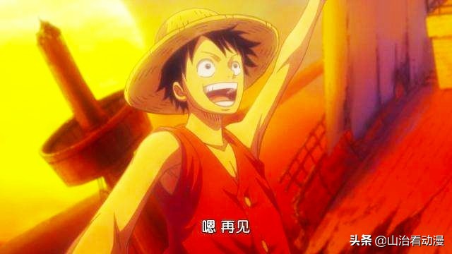 梦幻海贼王_梦幻海贼王下载 梦幻海贼王_梦幻海贼王下载