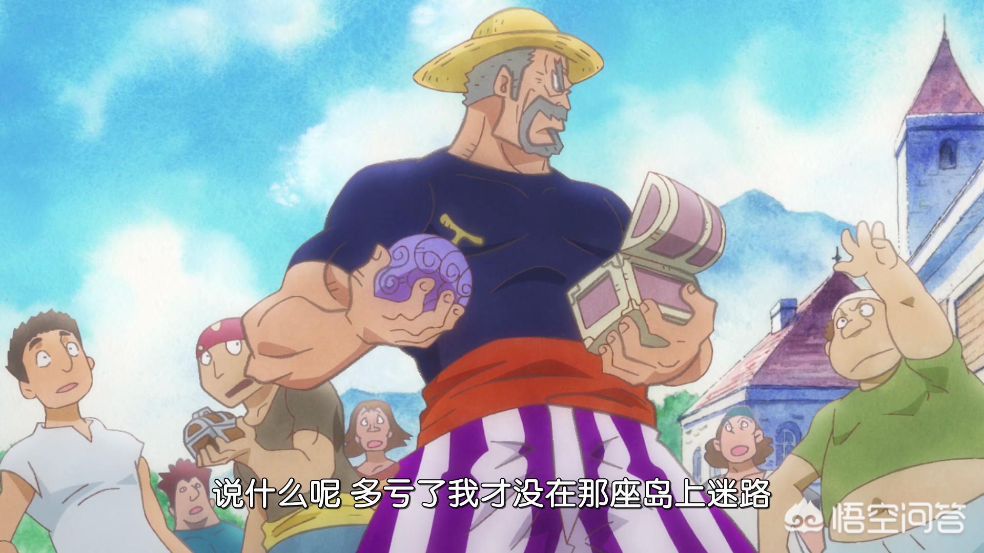 梦幻海贼王_梦幻海贼王下载 梦幻海贼王_梦幻海贼王下载