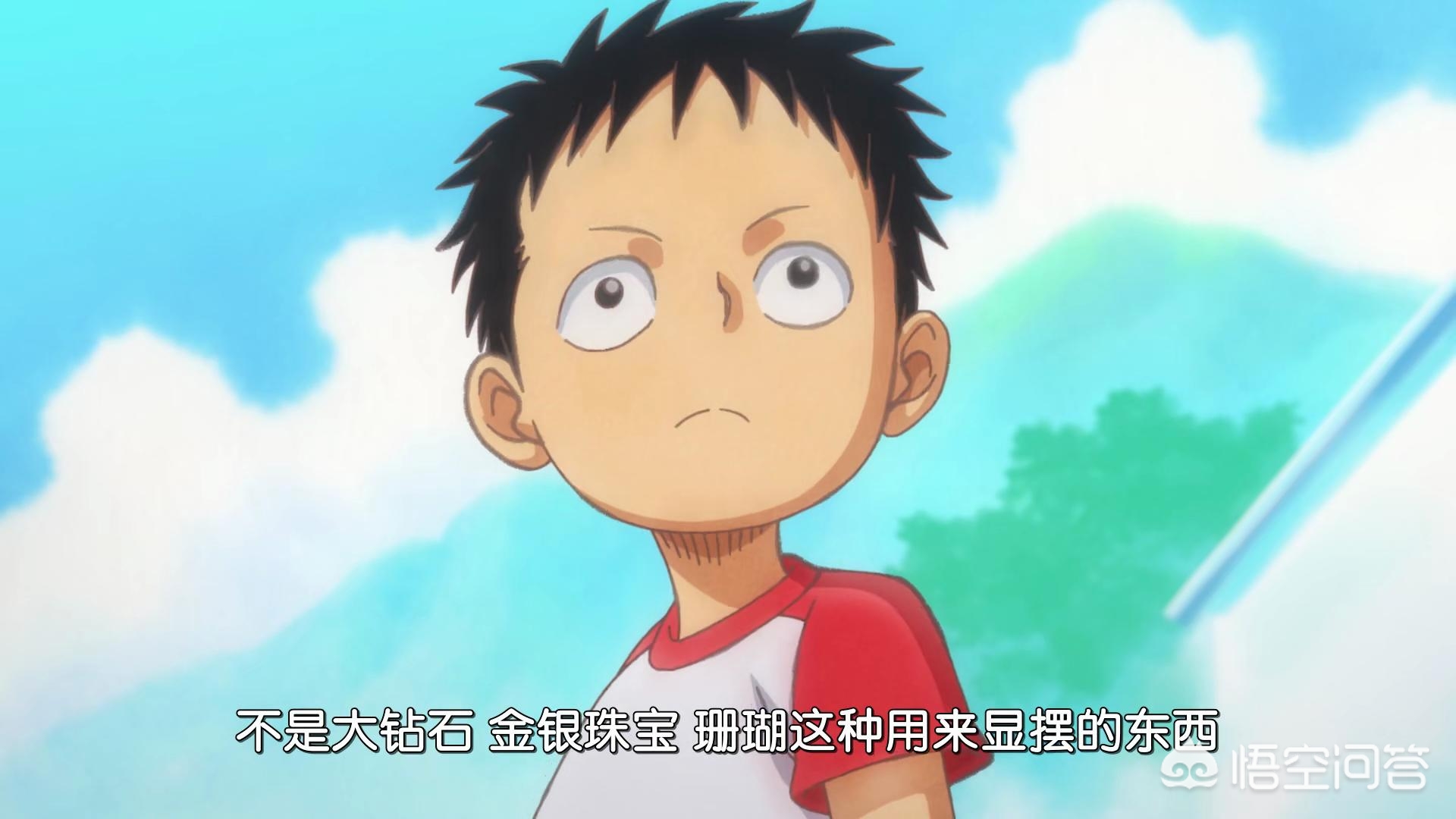 梦幻海贼王_梦幻海贼王下载 梦幻海贼王_梦幻海贼王下载